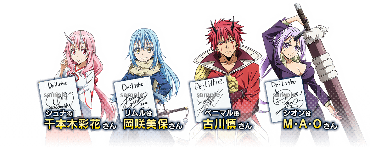 キャラクターサイン色紙画像